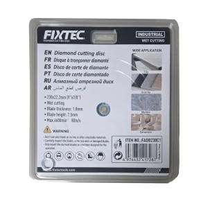 Disc diamantat pentru taiere FIXTEC 230x22.2mm, segment 7.5mm, clasa 5 - Img 2