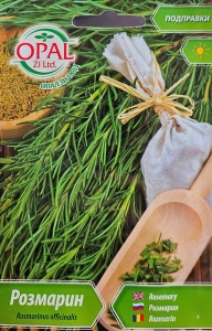 Seminte de ROZMARIN, potrivit pentru cultivare in ghivece