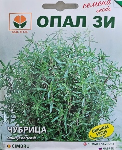 Seminte de Cimbru – Cultivare Facila – 1g