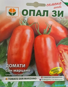 Seminte Rosii San Marzano – 0.5g