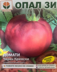 Seminte tomate CRIMEEA ROSII NEGRE, varietate semitimpurie
