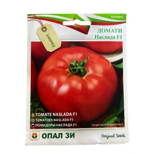 Seminte tomate NASLADA F1, hibrid cu maturare semi-timpurie