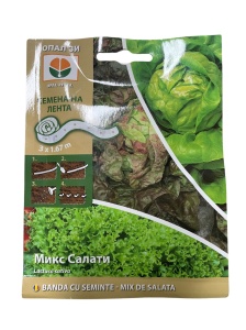 Banda Ecologica cu Mix de Seminte de Salata, 3x1.67m