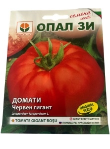 Seminte de Rosii Mari Rosii – Bulgaria – 5g