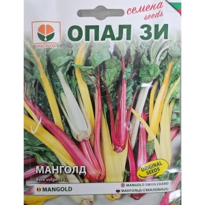 Seminte MIX de MANGOLD, cunoscut si ca sfecla pentru frunze
