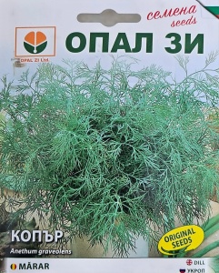 Seminte de marar cu crestere rapida, inaltime 100-150 cm
