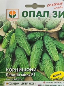 Seminte Castraveti Hibrid LEVINA MIX F1 - 1 Gram