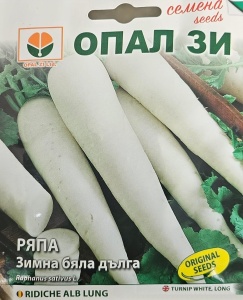 Seminte Ridiche LUNGA ALBA (nap), perioada vegetatie 80-90 zile