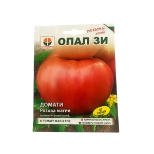 Seminte Rosii Magia Roz: Recolta delicioasa garantata