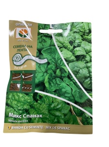 Banda Ecologica cu Mix de Seminte de Spanac, 3x1.67m