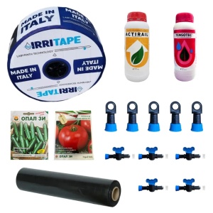 Pachet complet irigare solar si stimulare crestere plante 40mp