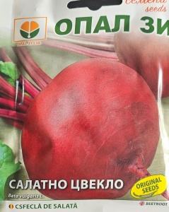 Seminte de sfecla BIKORES pentru salata, varietate semi-timpurie