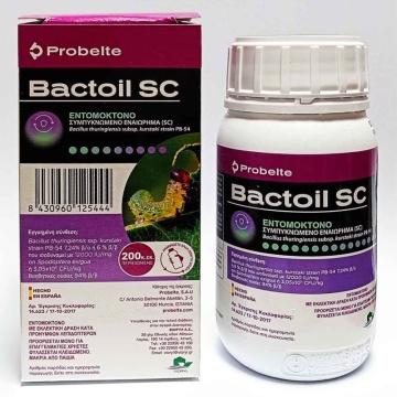 Bactoil SC - Insecticid organic, ingredient activ. Bacillus thuringiensis cu acțiune selectivă împotriva lepidopterelor (omizilor)