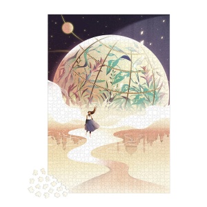 Janod Kartonske puzzle Put do snova 1500 delova - Img 2