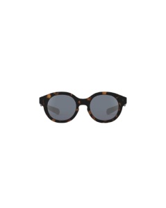 Sun Kids C Tortoise Grey Lenses - Zaštita za Najmlađe