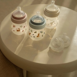 Mepal Mio Flašica za Bebe 165ml "Forest Friends" - Img 5