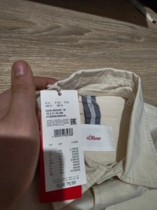 s.Oliver XL overshirt bărbați jachetă tip cămașă crem