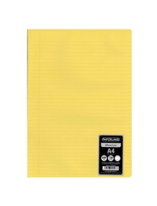 Caiet scolar A4, 60 file, coperta plastic, matematica, PAPERLAND - Img 4