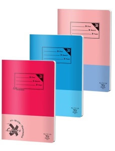 Caiet capsat A4, 80 file, matematica, PIGNA Basic