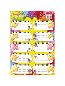 Etichete scolare autoadezive 30 buc/set, stele, TANEX