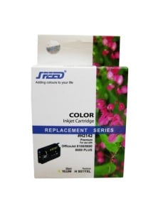 Cartus cerneala compatibil HP 951XL CN048, YELLOW