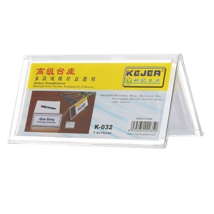 Ecuson prezentare pentru birou, 72x200 mm, transparent, KEJEA