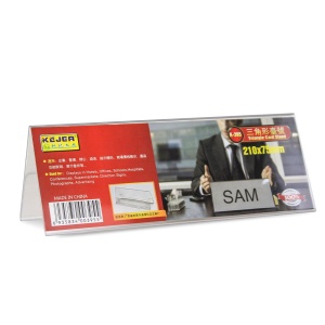 Ecuson prezentare pentru birou, 75 x 210 mm, transparent, KEJEA