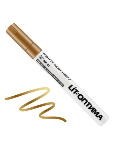 Marker cu vopsea, varf rotund 2.0 mm, auriu