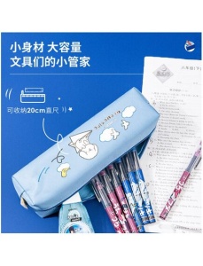 Penar etui 1 fermoar, culori asortate, DELI Lovely - Img 2