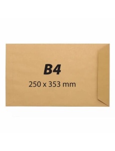Plic B4 kraft siliconic (250x353mm), 90 g/mp, 250 buc/cutie