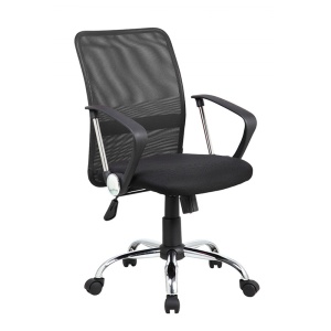 Scaun birou ergonomic OFFICE PRODUCTS Lipsi