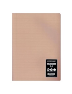 Caiet scolar A4, 60 file, coperta plastic, matematica, PAPERLAND - Img 6