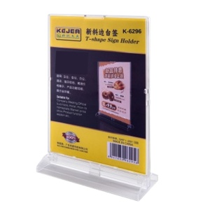 Display plastic pentru prezentare A4, forma T, KEJEA