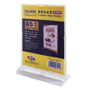 Display plastic pentru prezentare A5, forma T, KEJEA