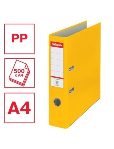 Biblioraft plastifiat, A4, 7.5 cm, galben, ESSELTE Economy - Img 3
