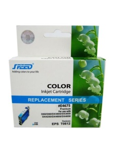 Cartus compatibil EPSON C13T06124010 T0612, CYAN