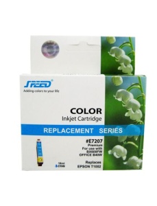 Cartus compatibil EPSON C13T10024010 T1002, CYAN