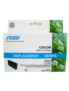 Cartus compatibil EPSON C13T70124010 T7012, CYAN