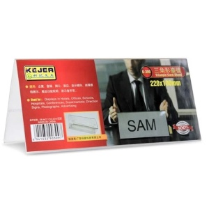 Ecuson prezentare pentru birou, 100 x 200 mm, transparent, KEJEA