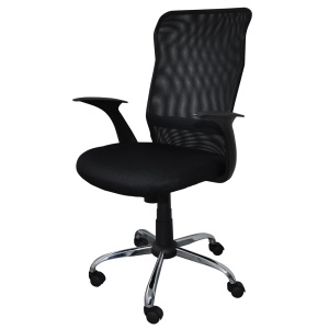Scaun birou ergonomic OFFICE PRODUCTS Rhodos