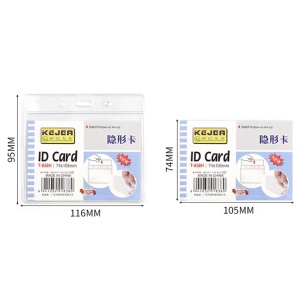 Suport ecuson orizontal, 105x74 mm, 10 buc/set, KEJEA T-838H - Img 2