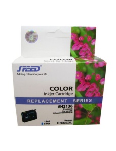 Cartus cerneala compatibil HP 933XL CN054AE, CYAN