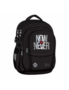 Ghiozdan scolar, 4 compartimente, Now or Never, ST Right BP01