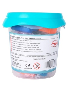 Plastilina 12 culori/set 160 g galetusa cu 4 forme modelaj, DELI - Img 3