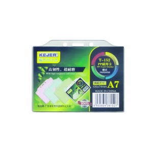 Suport carduri orizontal, 105x74 mm, 10 buc/set, KEJEA T-152H