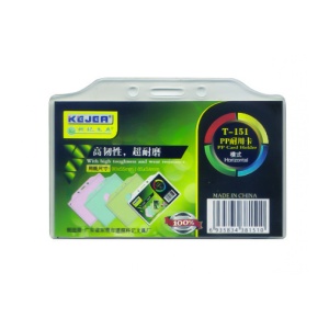 Suport carduri orizontal, 55x90 mm, 10 buc/set, KEJEA T-151H