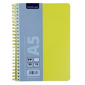 Caiet cu spirala A5, 80 file, coperta plastic, dictando, PAPERLAND - Img 5
