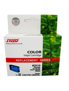 Cartus cerneala compatibil CANON PGI-1500XLC, CYAN