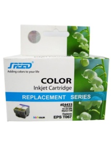 Cartus compatibil EPSON T067401 T067, COLOR