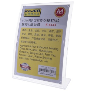 Display plastic pentru pliante, forma curbata, A4, portrait, KEJEA